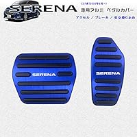 新品未開封⭐️ELEBILE BLUE ⭐️エレバイルブルー エレメントハンター エレメントハンター エレバイル ブルー - メルカリ