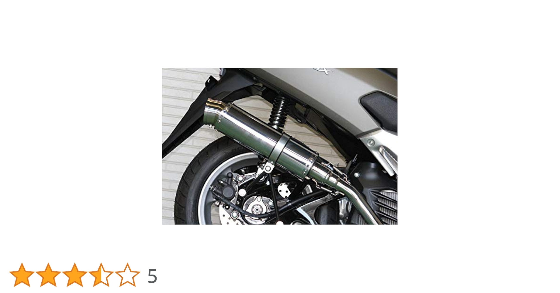 Amazon | HMS ヤマハ NMAX125/NMAX155 (EBJ-SE86J/2BJ-SED6J/2BK