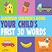 Albanian Children's Book: Your Child's First 30 Words