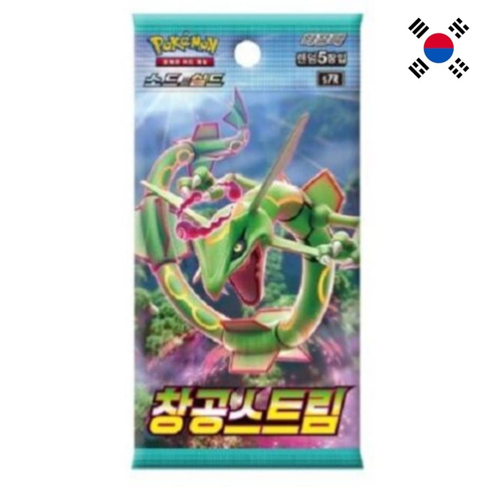 Pokémon 진화하는 하늘 Korean s7R Blue Sky Stream Evolving Skies TCG Card Booster Pack of 5 Cards Company Sealed Authentic Korean ver/.. (B0CN9BC7X9) Amazon Price History, Amazon Price Tracker