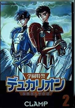 51AmA4qLylL._AC_UF350,