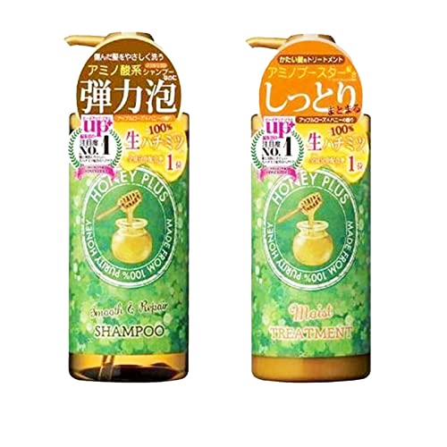 《セット販売》 レイナチュラル ハニープラス スムース＆リペア シャンプー & モイスト トリートメント セット (各500mL) ノンシリコン (モイストトリートメント)のサムネイル