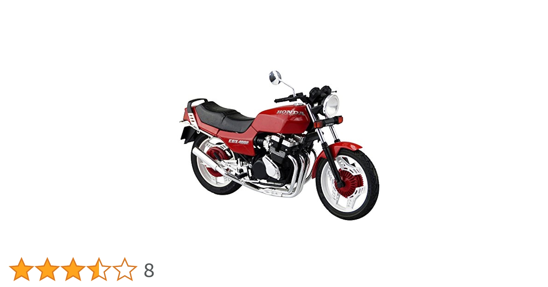 HONDACBX400Fのプラモデル1／12 Amazon | 青島文化教材社 1/12 バイクシリーズ No.28 ホンダ