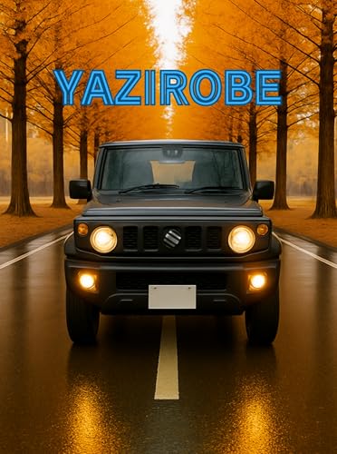 YAZIROBEジムニー取付&体感ハンドブック
