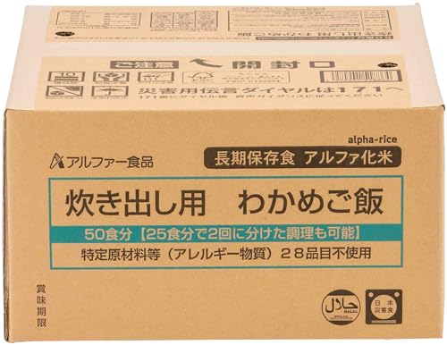 At@[Hi op 킩߂ 5000gyHzyʒzyۑzyAt@āz