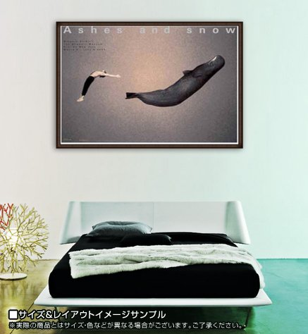 Amazon.co.jp: ポスター グレゴリー コルベール Ashes and snow