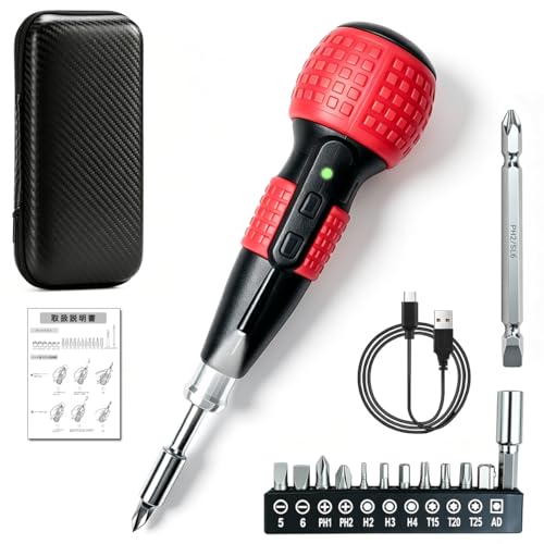 電動ドライバー 小型 強力 トルク【2026年新登場・2000mAh大容量】 電動3N.m 手動11N.m USB-C充電式 高輝度LEDライト 軽量 DIY 操作簡単 女性/初心者対応 電動ドリル 3.6V ペン型 プレゼント 超硬13点ビット・収納ケース・日本語マニュア付き