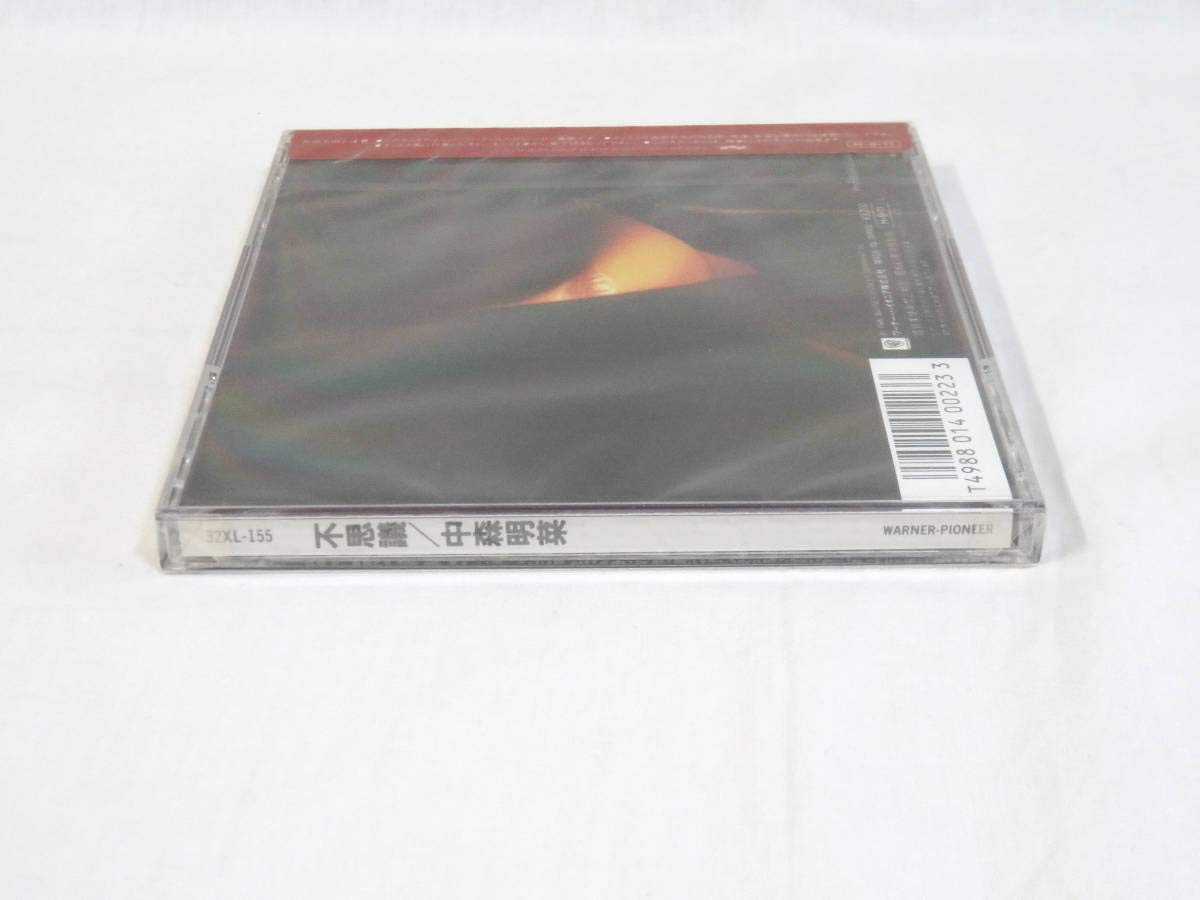 Amazon.co.jp: 中森明菜 不思議 CD アルバム 86年 32XL-155 税表示無し