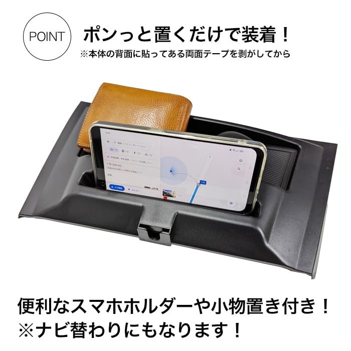 80ヴォクシー　80ノア　エスクァイア　ラゲージボード　美品 楽天市場】マルチボード ノアの通販