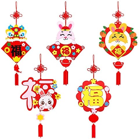 2023 Year Ornament Decoration Ornamental Chinese New Year DIY Ornaments Random Style Cover