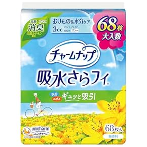 えるりん　流せるライナーのみ えるりん 流せるライナーのみ えるりん 流せるライナーのみ 楽天
