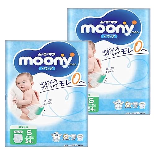 Baby Pull Up Pants Size Small (9-17 lbs), 2 PKS of 54 Count (108 Count), Safe Materials, Parallel Import Product, Made in Japan, Soft for Tummy