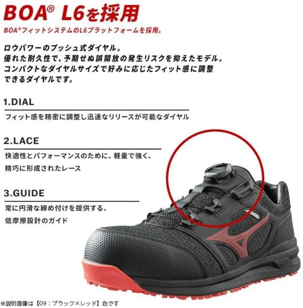 96【メルカリ便】賭ケグルイ 4巻 購入特典 イラストカード 96