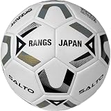 ラングスジャパン(RANGS) フットサルボール 4号球 salto-529(サルト)