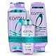 L’Oréal Paris Elvital Hydra Hyaluronic feuchtigkeitsspendendes Set für glänzendes Haar, Für einen Feuchtigkeitsboost, Glanz & Schutz, langanhaltende Pflege, Shampoo 300ml, Spülung 250ml, Serum 102ml