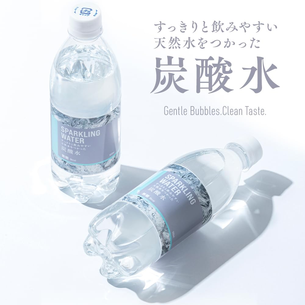 Amazon.co.jp: SPARKLING WATER 炭酸水 500ml×24本 ごくごく飲める炭酸