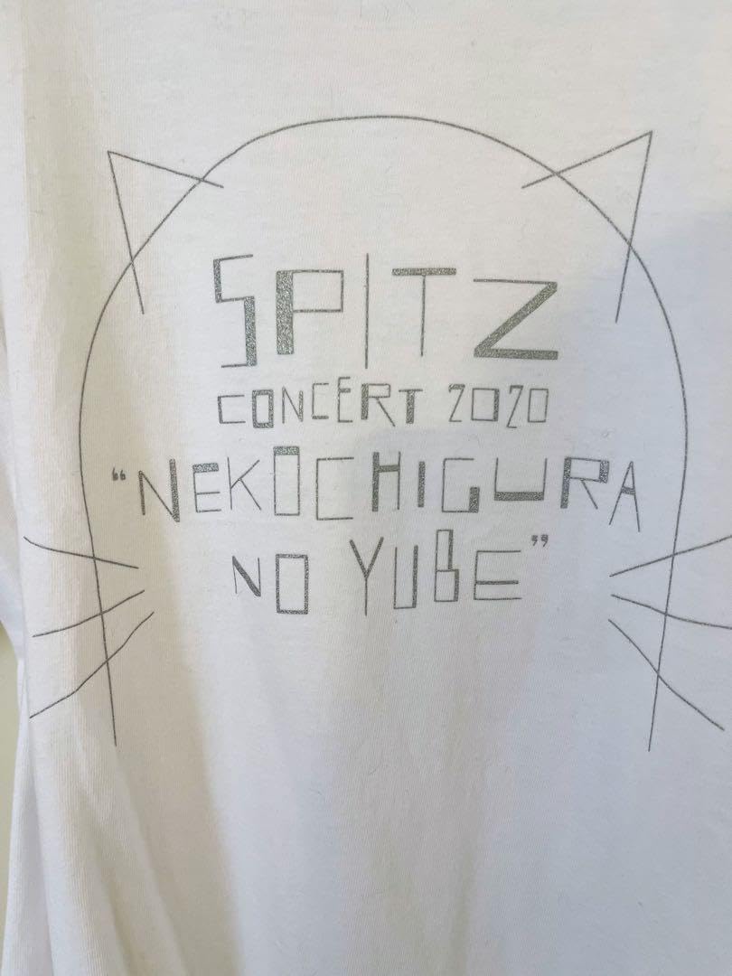スピッツ 猫ちぐらの夕べ Tシャツ スピッツ 猫ちぐらの夕べ Tシャツ Amazon.co.jp: スピッツT 猫ちぐら
