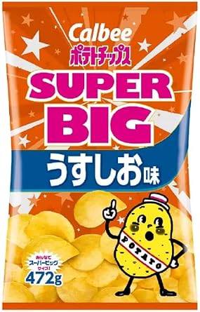 Calbee BIG Potato Chips, Light Salty, 16.8 oz 472 g, Large Capacity + lollo Microfiber Cloth Trademarked