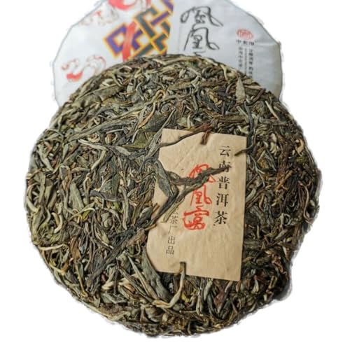 Thé de l'arbre ancien bio Fenghuangwo infusion de printemps 200g