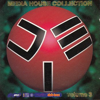 ザッツ・クラブ・トラックス~メディア・ハウス・コレクションVOL.3 ザッツ・クラブ・トラックス~メディア・ハウス・コレクションVOL.3