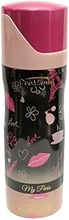 Diomena Duomena Spray 6.76 oz My Paris