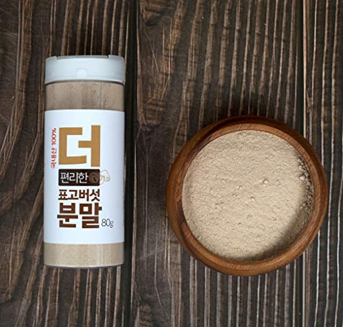 Korean 100% Dried Natural Shiitake Mushroom Powder 80G 2.82Oz Grown From Oak Logs - Origin Korea, Vegan Shitake Mushrooms Powder For Cooking 표고분말 #TOP1