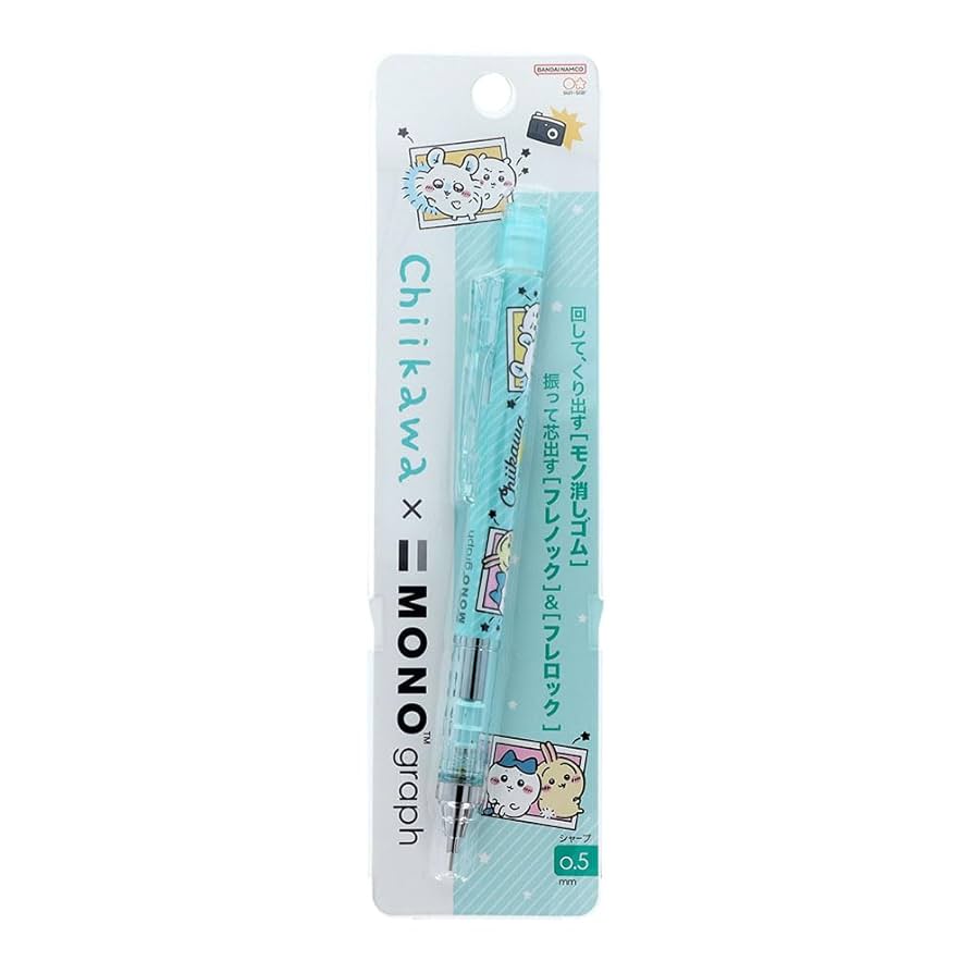 かわちい Amazon.co.jp: サンスター文具(Sun-Star Stationery) ちいかわ