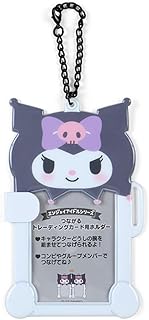 サンリオ(SANRIO) クロミ つながるトレーディングカード用ホルダー(エンジョイアイドル) 571831
