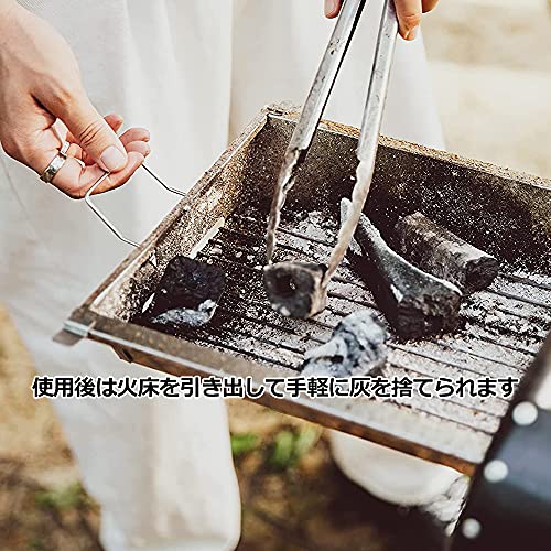 バーベキューコンロ バーベキューグリル 引き出し式 ロストル 大型 ステンレスグリル コンロセット 4-7人用 アウトドア キャンプ BBQ 高さ2段階調節可 炭たしカンタン トリセツ付き 収納袋付き 4枚目