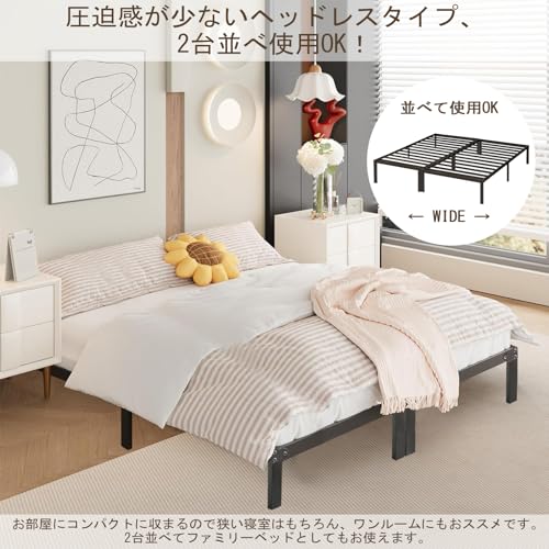 NICEMON ベッドフレーム シングル の商品画像 5