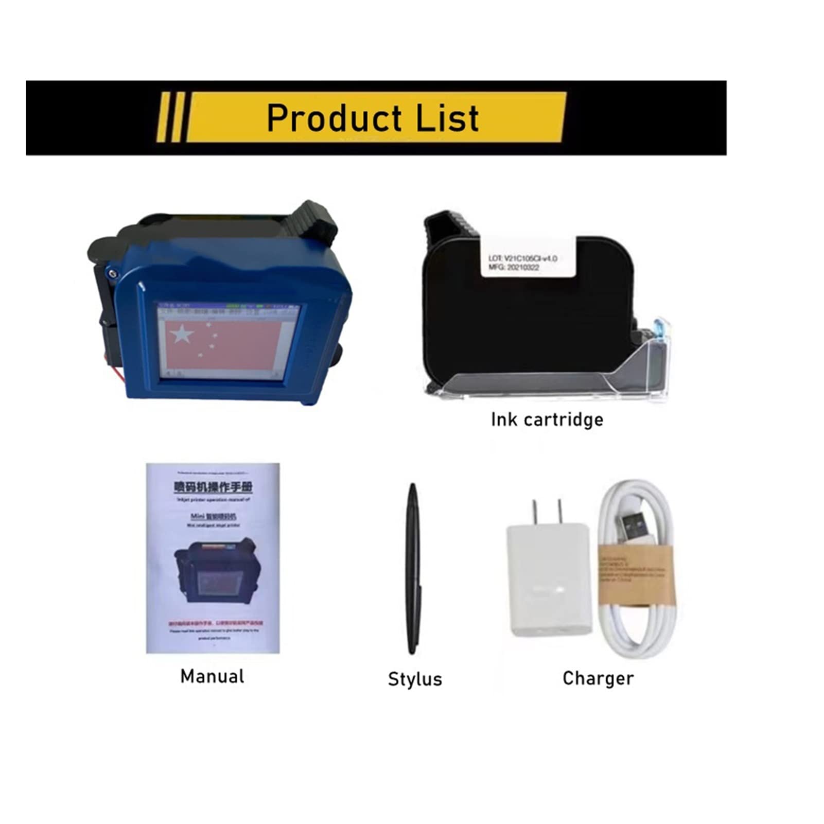 English 12.7mm Ekran dotykowy Qr. Prętowy kod partii Data Logo Etykieta Wygasa Portable Handheld Jet Thermal Inkjet Drukarka