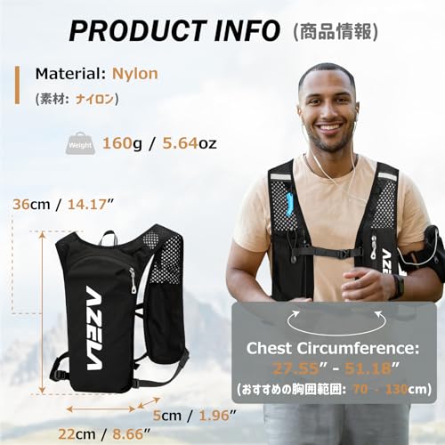 Image of Azarxis Running Water Bottles Flask BPA Free Leakproof Hydration Vest Packs Waist Belt Replacement for Triathlon Marathon Hiking Cycling Climbing Runner