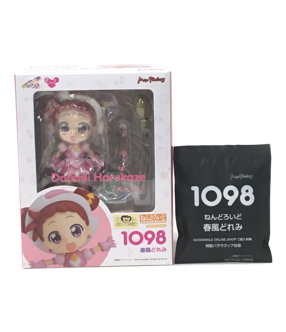 Amazon | 美品 フィギュア おジャ魔女ドレミ 1098 春風どれみ 