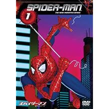 Spider-Man TM New Anime Series Vol. 1 DVD