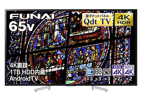 Amazon | フナイ 65V型 4Kチューナー 内蔵 ダブルチューナー 1TB HDD