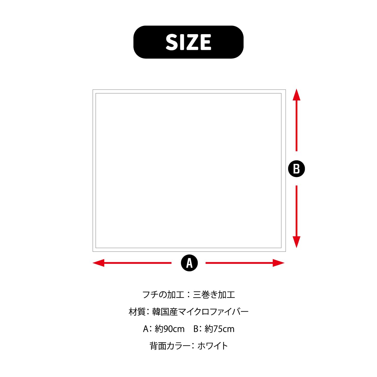 Amazon｜ブランケット(blanket) トゥワイス (TWICE 02)｜ブランケット