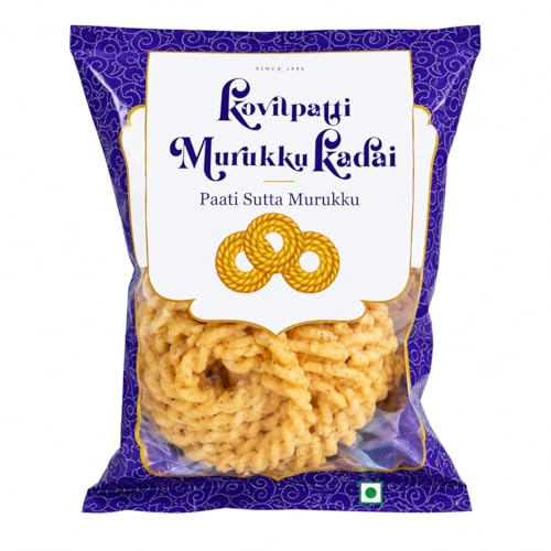Image of KMK Kovilpatti Murukku Kadai Paati Sutta Murukku - Kai Murukku 200g Each Pack of 2 Traditional South Indian Rice Flour Spiral Snack Handmade Savory Namkeen Tea Time Travel Festive Occasions
