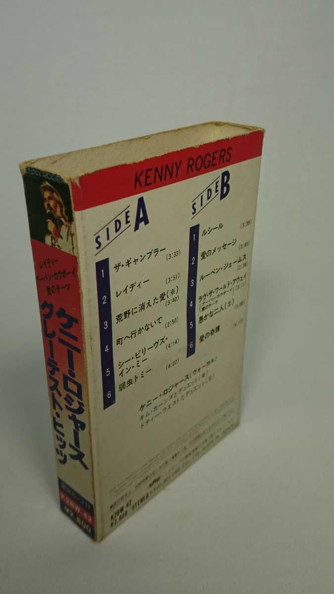 Amazon.co.jp: Kenny Rodgers Greatest Hits Domestic Cassette