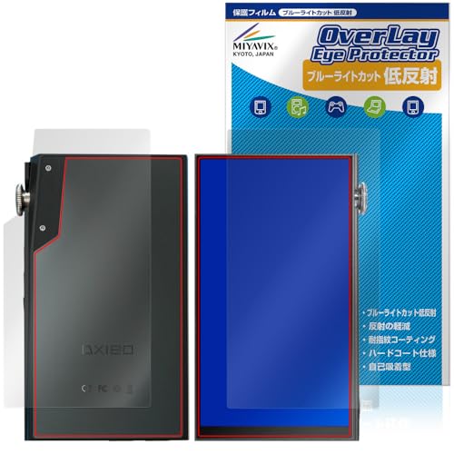 ~rbNX iBasso Audio DX180 Ή ی tB u[CgJbg ᔽ ڂɗD tEw Zbg {