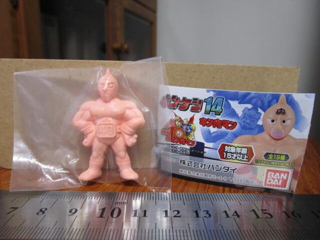 Amazon.co.jp: キンケシ14 キン肉マン ペールオレンジ 未 キン肉マン