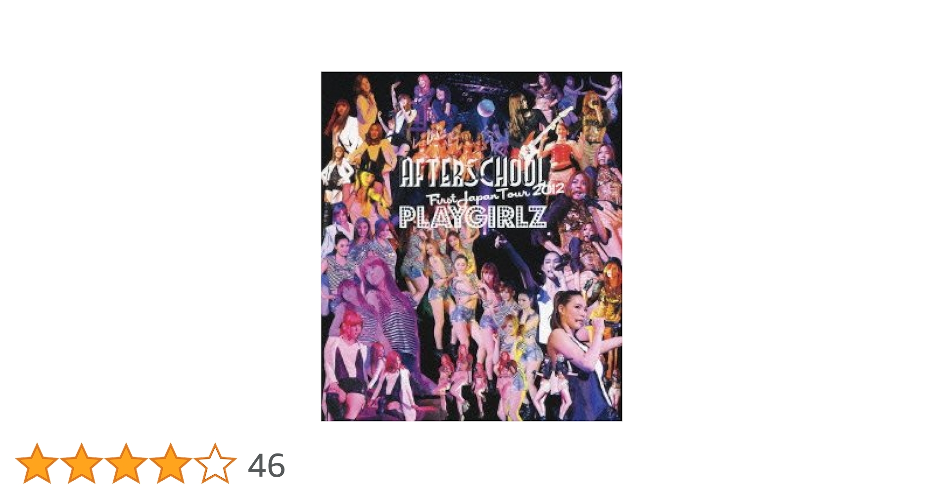 PLAYGIRLZ　初回限定 81Y9Zi2uHHL.jpg