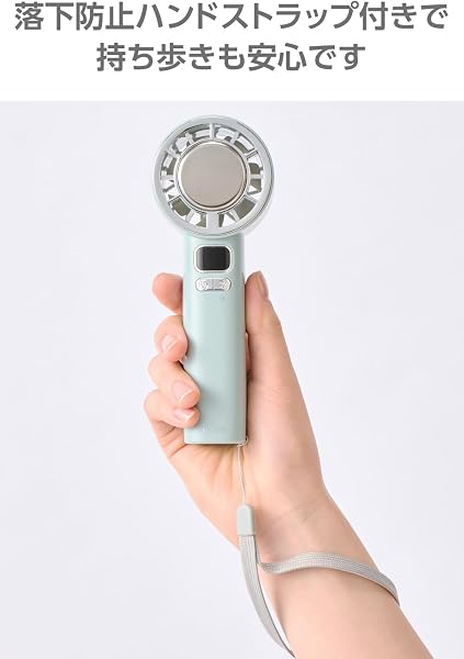 エレコム ハンディファン ナトリウムイオン電池 冷却プレート 10段階調整 グリーン FAN-U264GN - 5