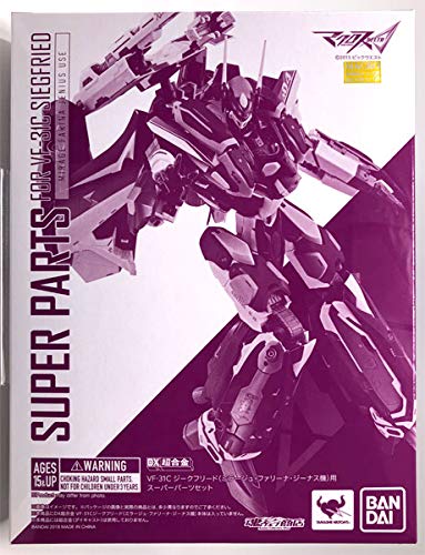 Dx Chogokin Vf 31c Super Parts Set For Siegfried Mirage Farina Genus [Import Japonais] - vue 2