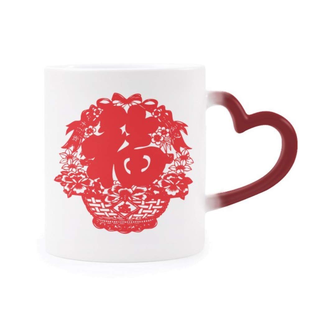 Taza sensible al calor con linterna china y corazón, el regalo ideal