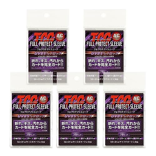 カードスリーブ　フルコンプC-K 商品詳細 | トレカアイテムくじOnline