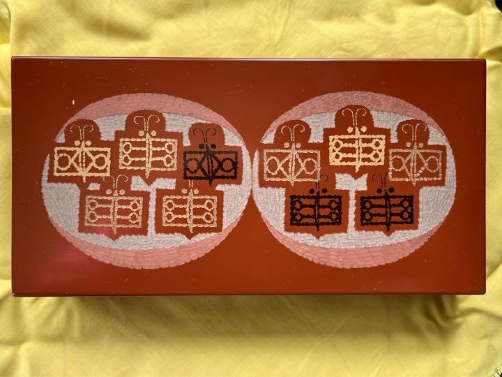 Amazon.co.jp: 榜彫蒟醤塗 キンマ塗 香川漆器 讃岐漆芸 小箱 共