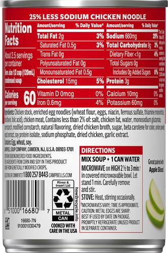 Campbell's Condensed 25% Less Sodium Chicken Noodle Soup, 10.75 Ounce Can (Pack of 4)