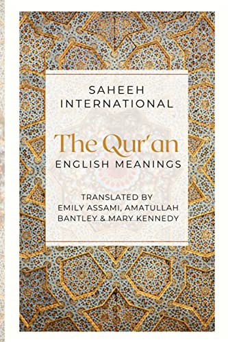 The Qur'An - English Meanings