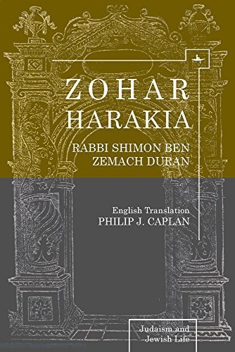 Zohar Harakia (Judaism and Jewish Life) by Rabbi Shimon ben Zemach Duran (2012-09-01)