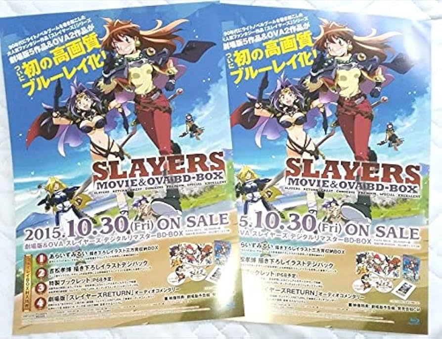 富士見キャラクターフェア2001春　スレイヤーズ　非売品カード　リナ　ナーガ 富士見キャラクターフェア2001春 スレイヤーズ 非売品カード